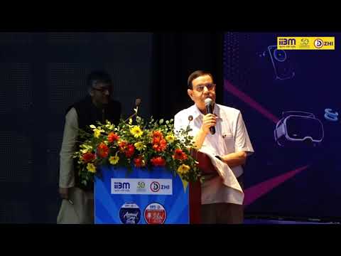 Address by Padma Shri Dr. Jeetendra Singh | 48th Foundation Day, IIBM–ZHI 2026