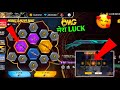 OMG मेरा Luck M1887 Gun Return New M1887 Gun Skin Event Spin Video Ff New Events