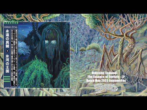 WAXGOAT299 Níðstöng (Iceland) - The Essence of Eternity - LP