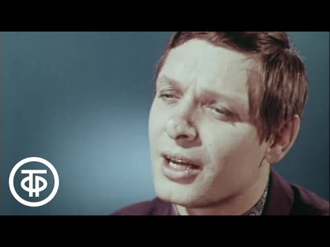 Эдуард Хиль Маленький принц (1971)