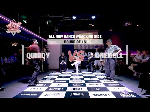 QUIIIDY VS ONEBELLㅣROUND OF 16ㅣ 2023 A.N.D BATTLE WAACKING SIDE