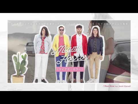 Miami Horror / ALL POSSIBLE FUTURE (Deluxe Edition)