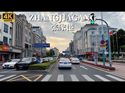 Zhangjiagang Driving Tour - Uma pequena cidade do condado no sul da província de Jiangsu