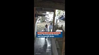 Download lagu Tertimpa Beton yang Tertabrak Motor, Seorang Bocah Tewas saat Mengambil Wudu mp3 Download lagu Tertimpa Beton yang Tertabrak Motor, Seorang Bocah Tewas saat Mengambil Wudu mp3