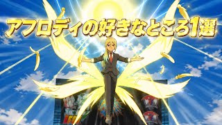 #3 木戸川清修の監督なんだってこの神【#イナイレクロス】