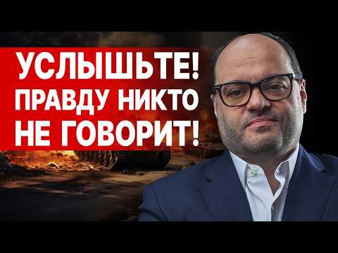 ЭТО ЛОВУШКА: ГАГАРКИН! УКРАИНУ ПОДСТАВЛЯЮТ! Выход ТОЛЬКО ОДИН… БУДЕТ ГОРЕ! УЖАСНЫЙ СЦЕНАРИЙ готов!