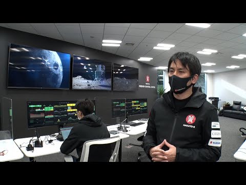 New Space Businesses in Japan _Channel JAPAN ＃47/2021
