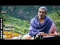 Kanavu Kaanum Song Video Neengal Kettavai Thiagarajan Archana S P B Music Studio