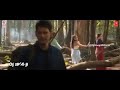 Kanavu ithuthan nijam ithuthan remix song withRashmika Mandanna and maheshbabu new edition