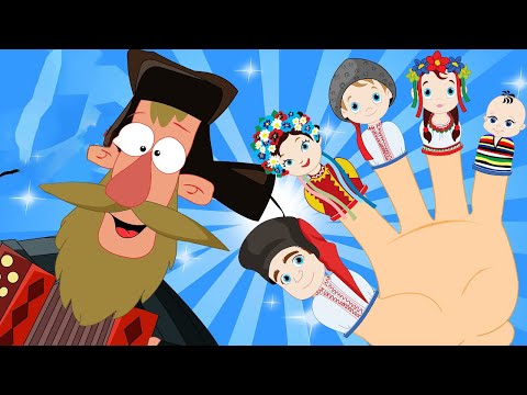 Russian Finger Family - Finger Family Song - Kids Nursery Rhymes