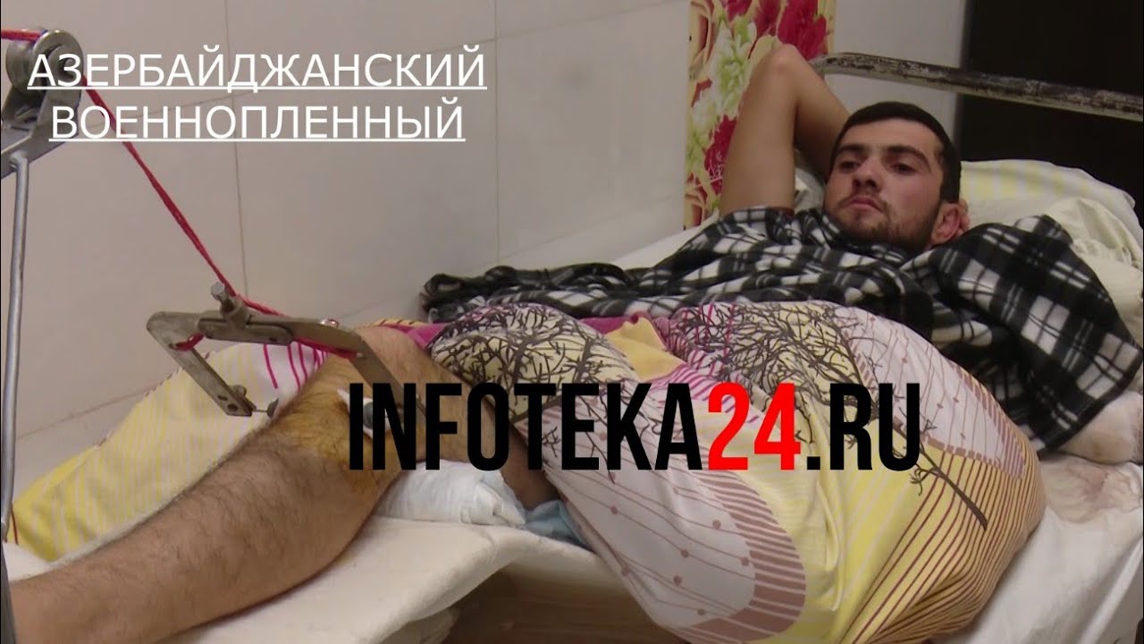 Հայ բժիշկները վիրահատել են ադրբեջանցի ռազմագերուն