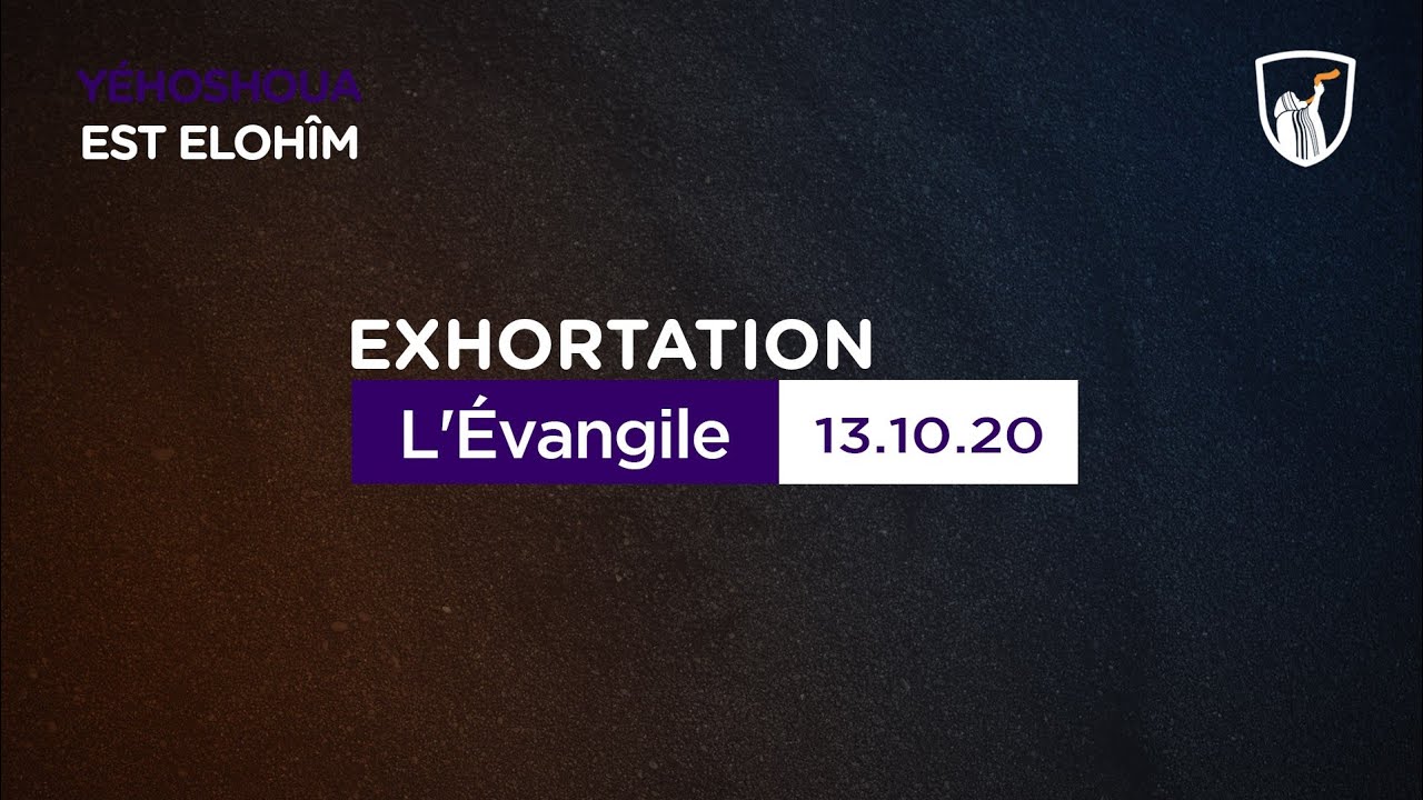 Thumbnail of video: L'Évangile