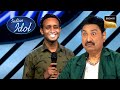 Audition में इस Contestant की Comedy देख Sanu Da का चकराया सिर | Indian Idol 