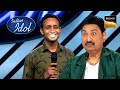 Audition में इस Contestant की Comedy देख Sanu Da का चकराया स�
