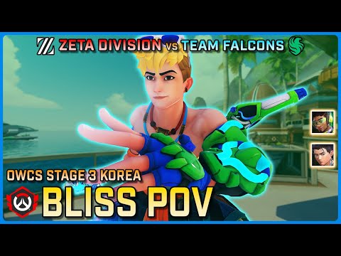 [ Bliss ] World's BEST Wuyang?! | ZETA Division vs Team Falcons | OWCS Korea Stage 3
