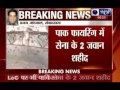 Two Indian army troopers killed in firing with.