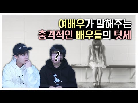 아이콘