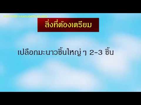 แผลเป็นหลังจากการเสริมเต้านม ที่เล็กที่สุดหน้าอกเปลือย