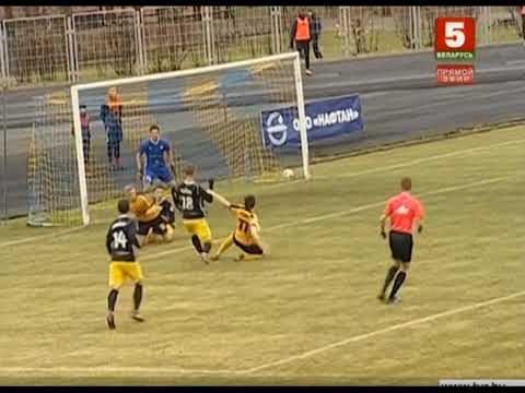 28 тур. Нафтан - Шахтёр. Гол Теплова