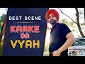 Hun Dass Kiven Krni Ae Jordan Sandhu Punjabi Comedy Movie Kaake Da Viyaah Chaupal