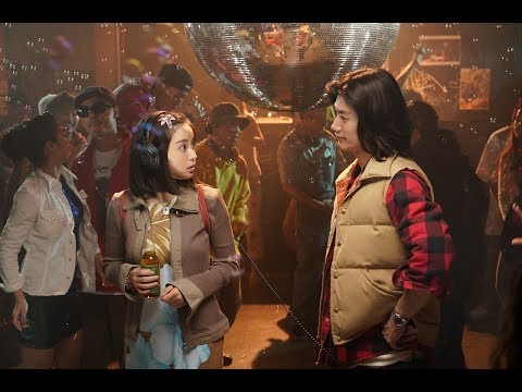 Sunny: Our Hearts Beat Together (2018) Trailer