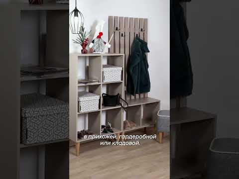 Миниатюра изображения товара Стеллаж Monofix Одос Вертикальный 6 секций (капучино)