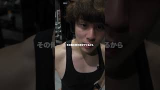 これを見て元カノのフォローを外すきっかけのなればいいなと思うよ