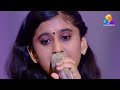 Top Singer Aditi Song Bhoomiye Snehicha