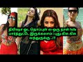Actress Trisha S Wedding Is Going To Happen Soon Trisha Cinemagossip Actressgossip 70mm