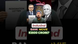 2500 Crore FRAUD - BOARD knew it all ? INDUSIND Bank scam ? #shorts #trending #capiyushbafna
