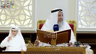183- تفسير قوله تعالى: ﴿قال ومن يقنط من رحمة ربه إلا الضالون﴾ - عثمان الخميس