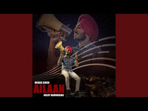 Ailaan
