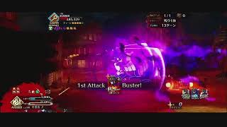 【FGO】酔い高難易度