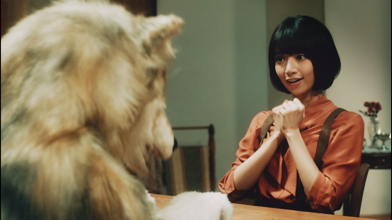 フジファブリック 『Girl! Girl! Girl!』