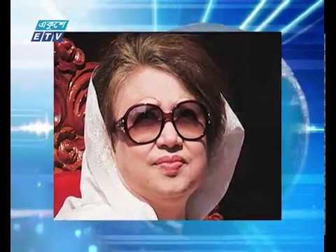 খালেদার সাজা বাড়াতে দুদকের আপিল