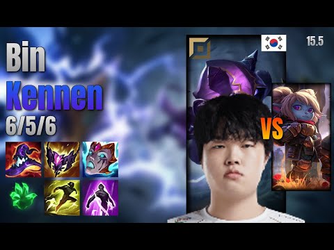 Bin Top Kennen vs Poppy lol KR solo rank Full Game 15.5 | 빈 케넨 vs 뽀삐