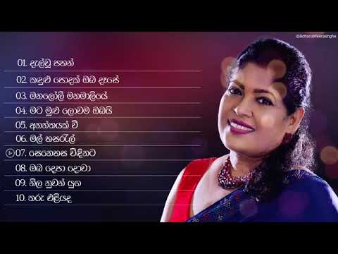 dalwu pahan,nishantha academy ,