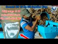 Coconut Oil 15 Hp Oil Expeller King Made In Sri Sri Lanka High Quality Machine