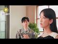 【MV首播】葉諾帆 vs 陳淑萍 - 冬天過袂去 (官方完整版MV) HD