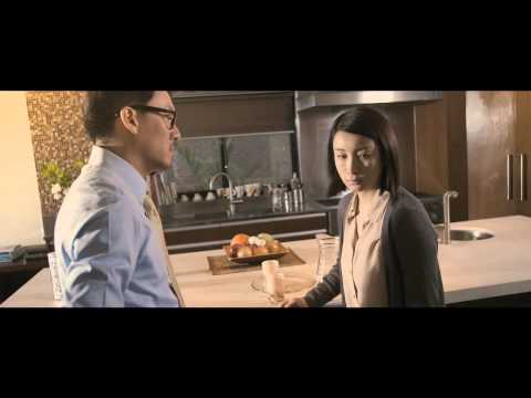 《聖誕玫瑰》首預告片 CHRISTMAS ROSE 1st Trailer