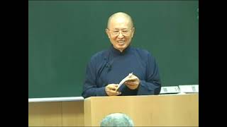 太極無上混元真經 上 何前人慈悲釋解