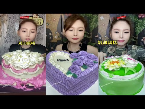 ASMR Chinese Eating Cheecake, Cream Cake || Kwai Dessert Mukbang