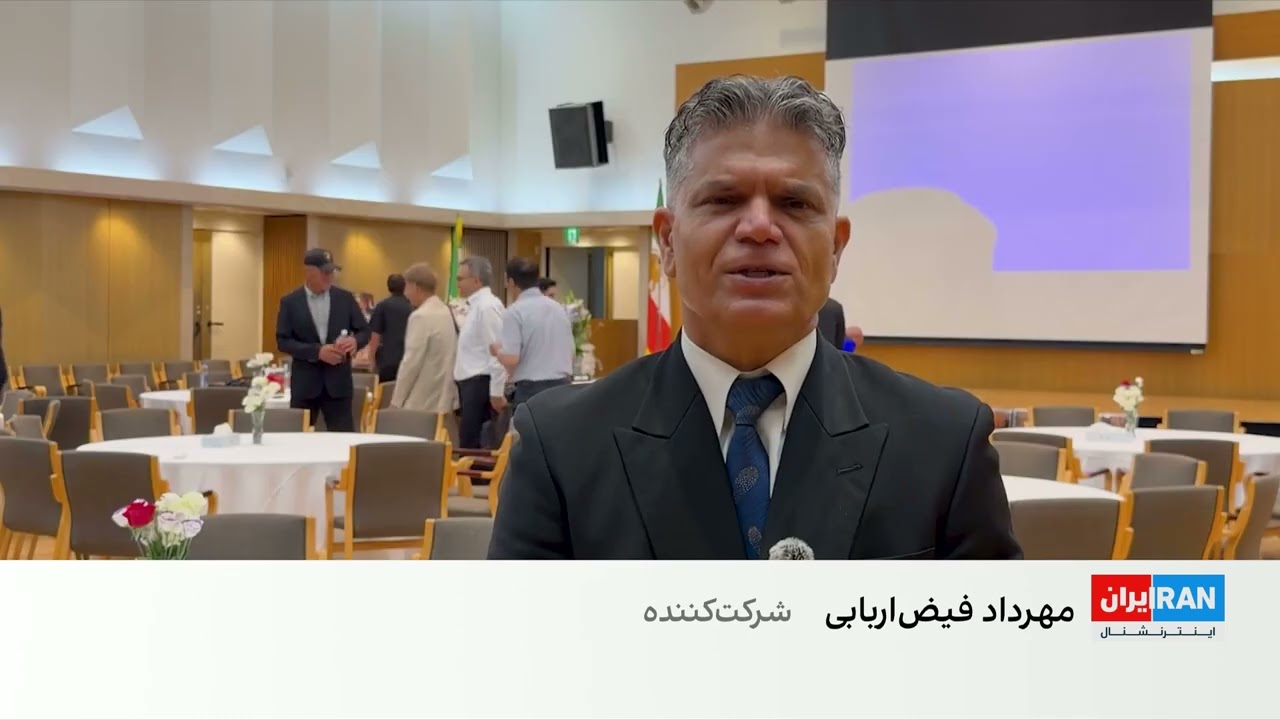 برگزاری مراسم گرامیداشت سالروز درگذشت محمدرضا شاه پهلوی در ژاپن