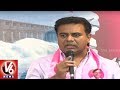 TRS Working President KTR Speech Nagarjuna Sagar Congress Leaders Joins TRS V6 News