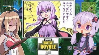 【Fortnite】変態ゆかりんの大建築バトル（大嘘）2【VOICEROID実況】