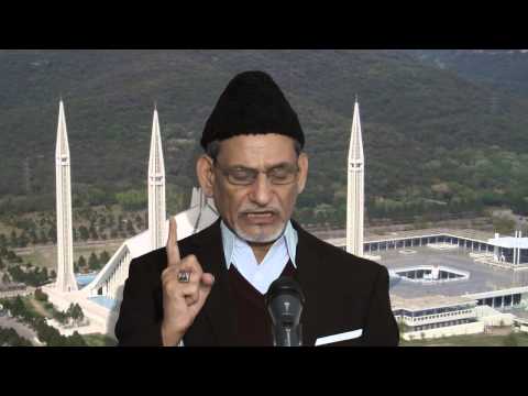Friday Sermon 06.02.2015 - Hadhrat Abdul Ghaffar Janbah - Urdu