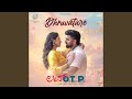 Dhruvatare From Love OTP