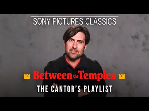 Thumbnail of the video: The Cantor's Playlist with Jason Schwartzman