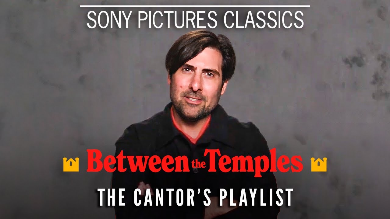 The Cantor's Playlist with Jason Schwartzman