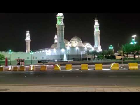 86. Njoftohu me Medinen - Xhamia Kuba gjatë natës